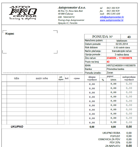 Odabir godišta vozila